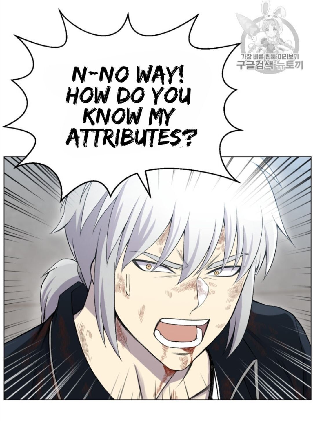 Reverse Villain Chapter 27 image 14