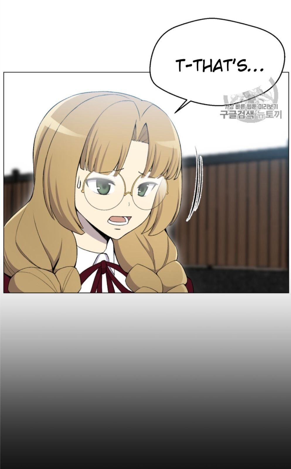 Reverse Villain Chapter 27 image 15