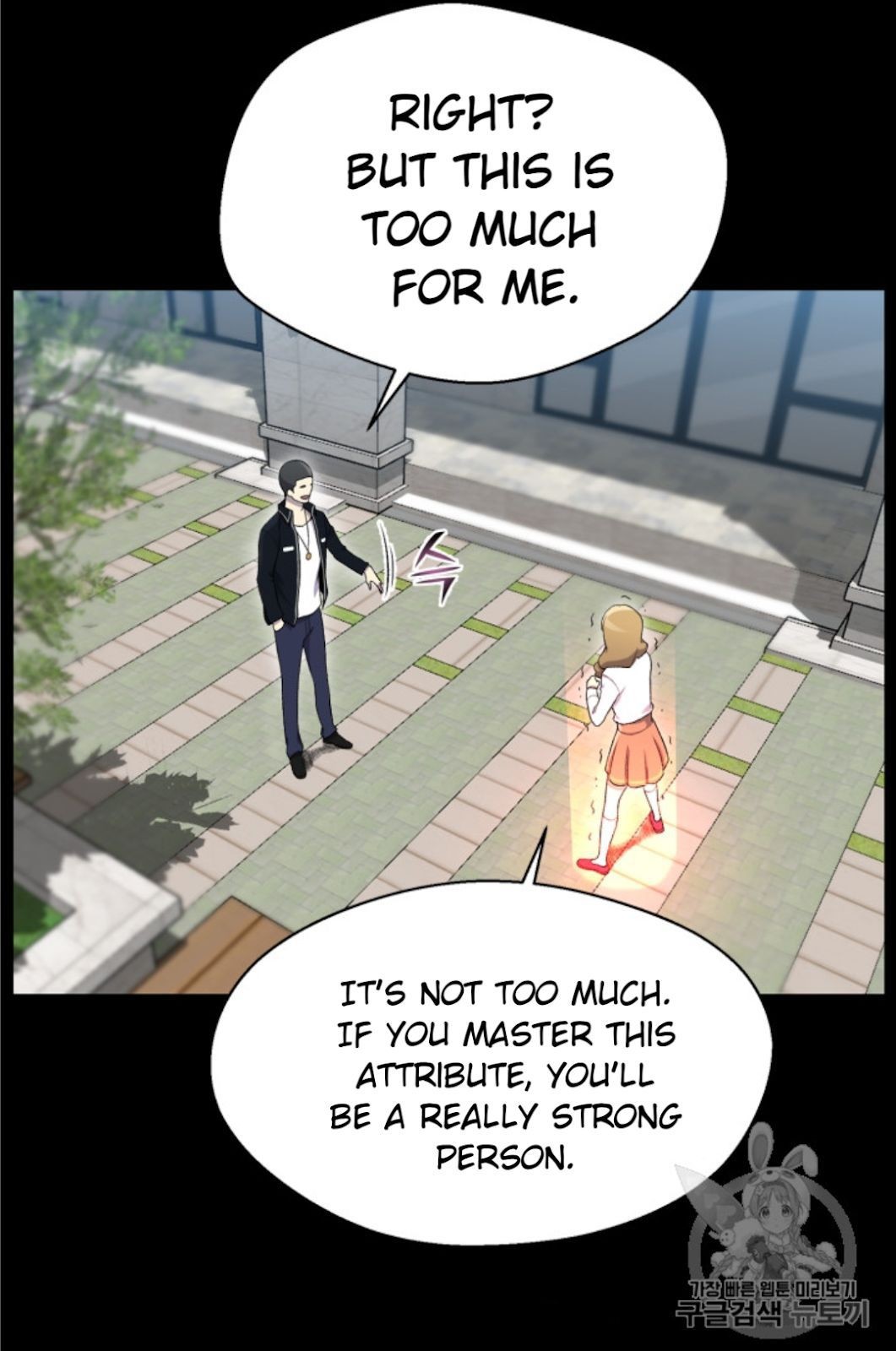 Reverse Villain Chapter 27 image 18