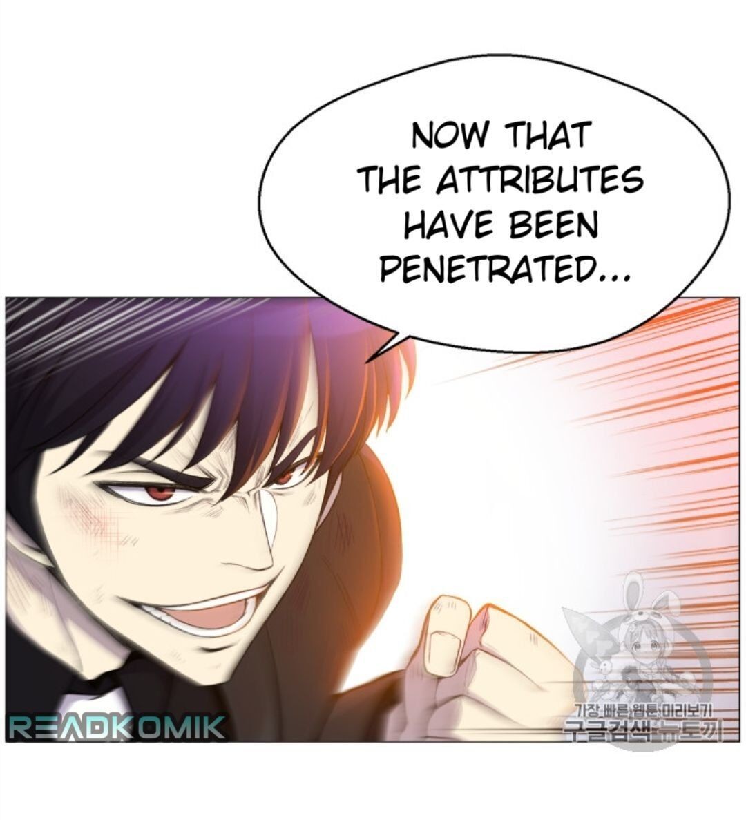 Reverse Villain Chapter 27 image 1