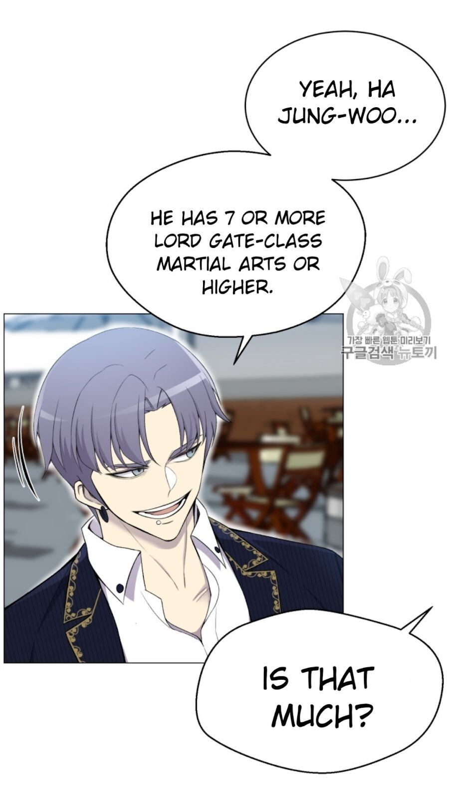 Reverse Villain Chapter 27 image 41