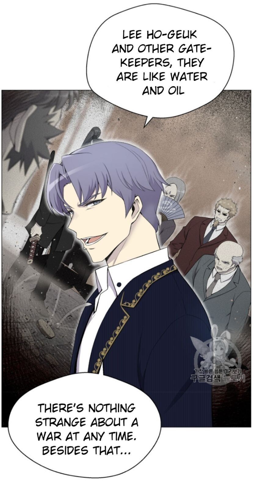 Reverse Villain Chapter 27 image 46