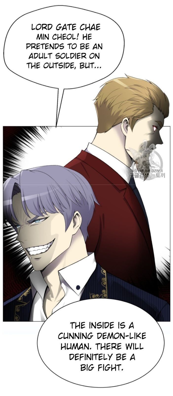 Reverse Villain Chapter 27 image 47