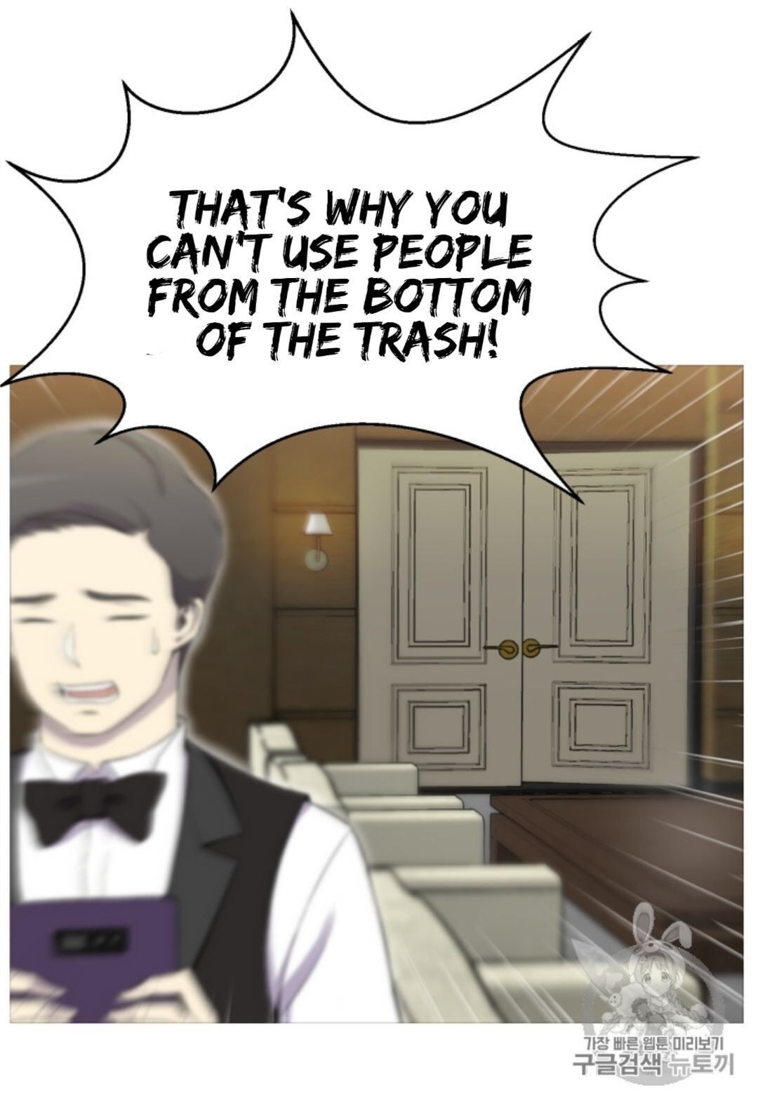 Reverse Villain Chapter 27 image 53