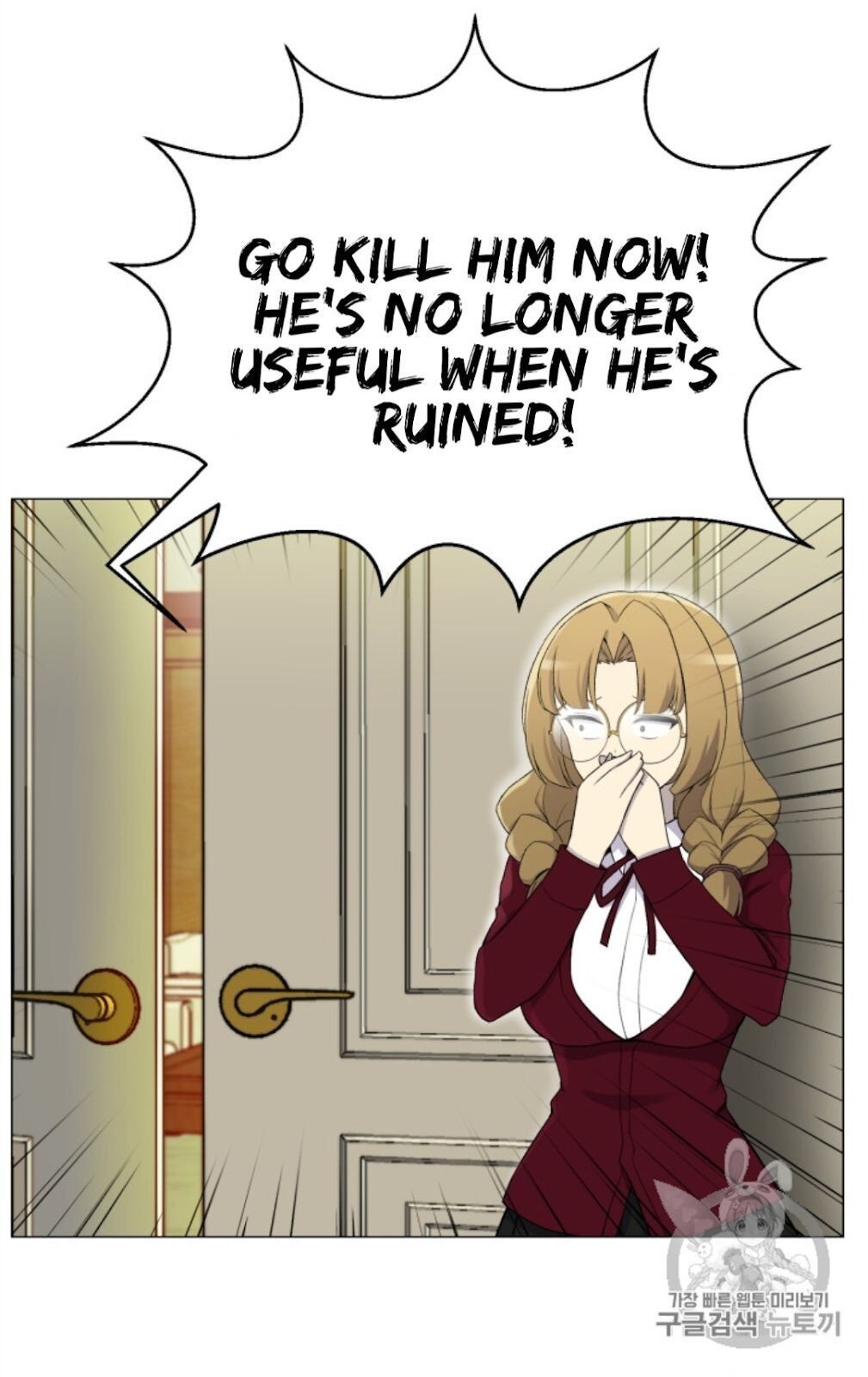 Reverse Villain Chapter 27 image 54