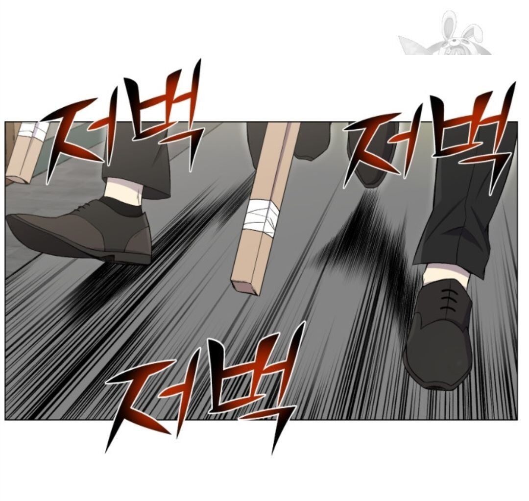 Reverse Villain Chapter 27 image 55