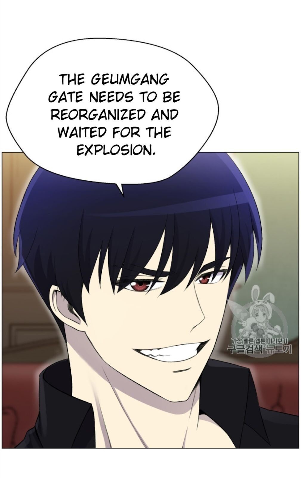 Reverse Villain Chapter 27 image 69