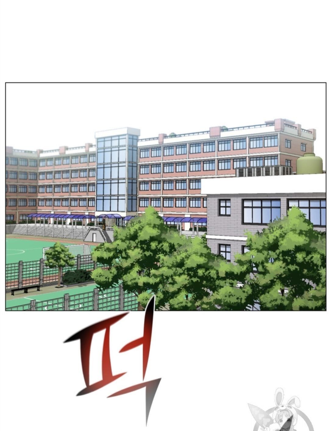 Reverse Villain Chapter 27 image 72