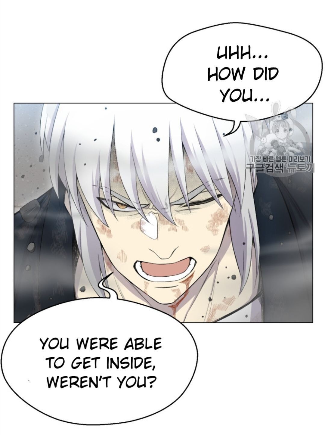 Reverse Villain Chapter 27 image 7