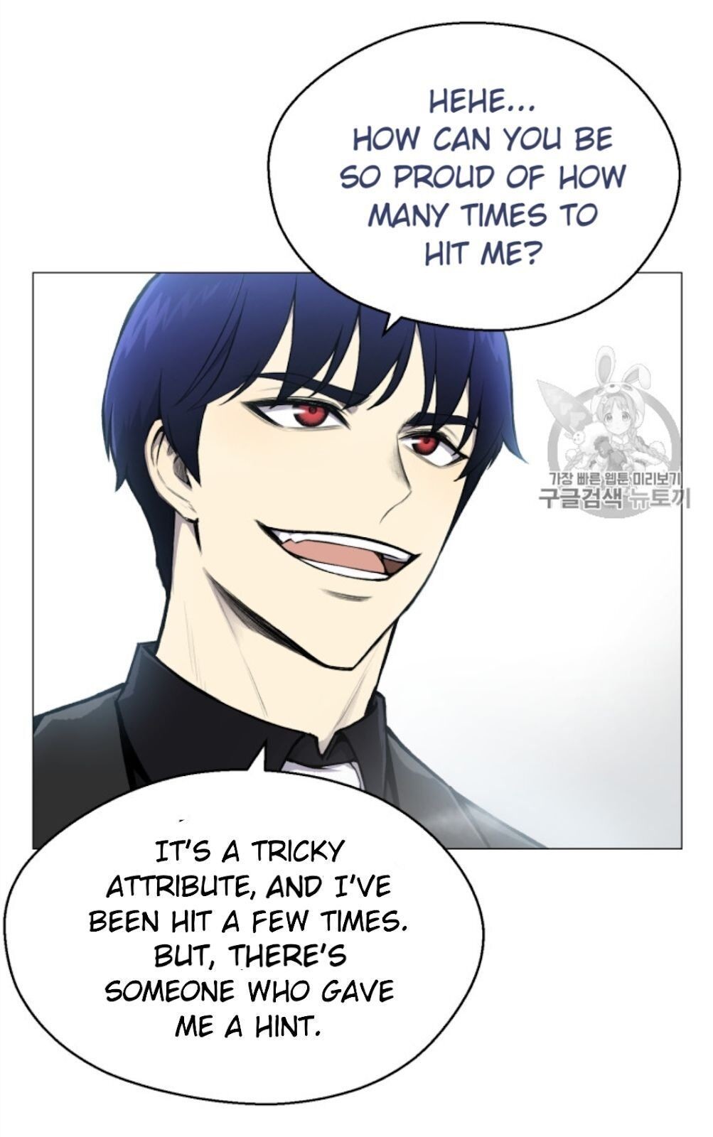 Reverse Villain Chapter 27 image 8