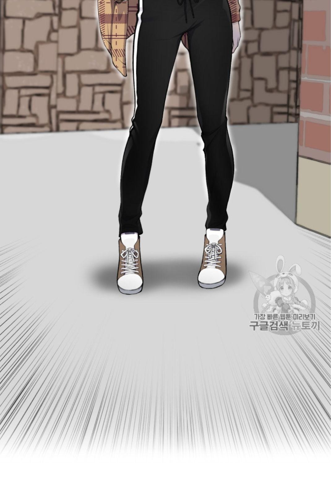 Reverse Villain Chapter 28 image 10