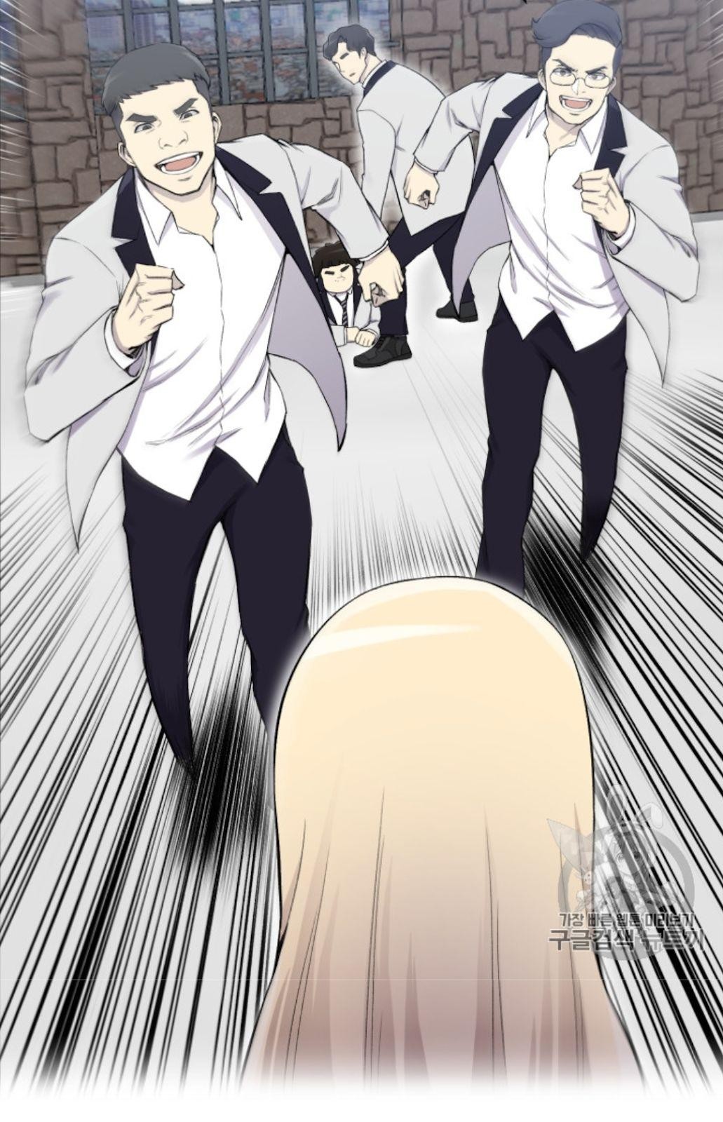 Reverse Villain Chapter 28 image 12