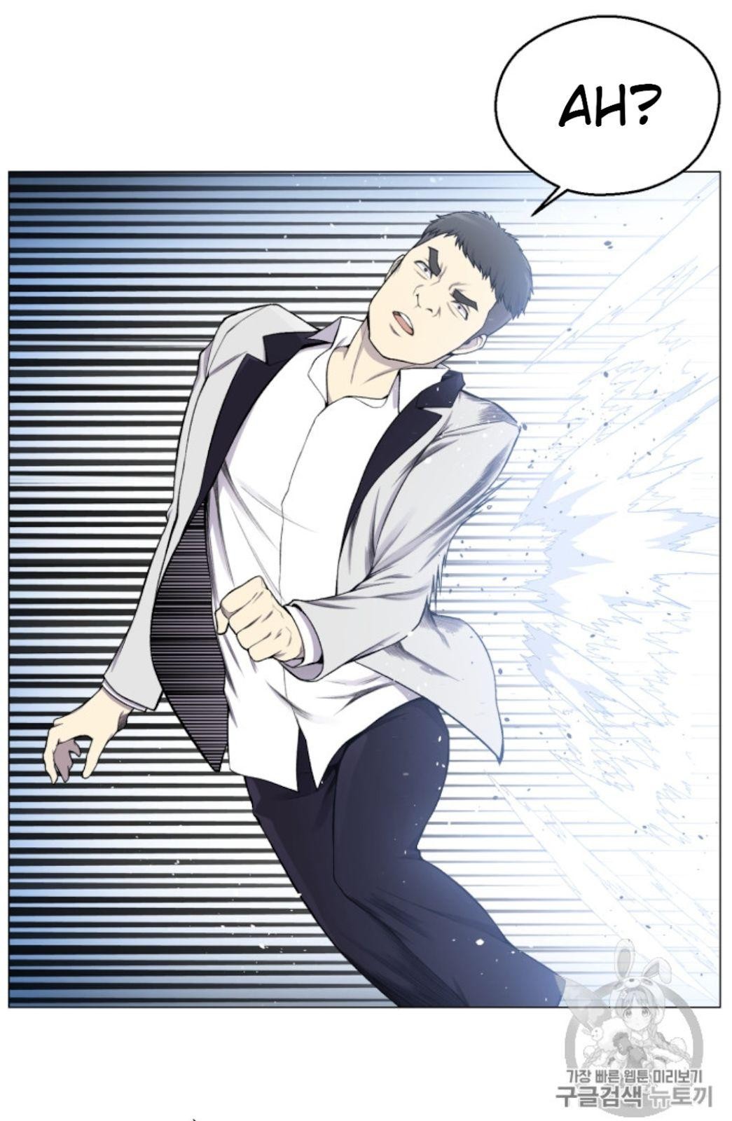 Reverse Villain Chapter 28 image 13