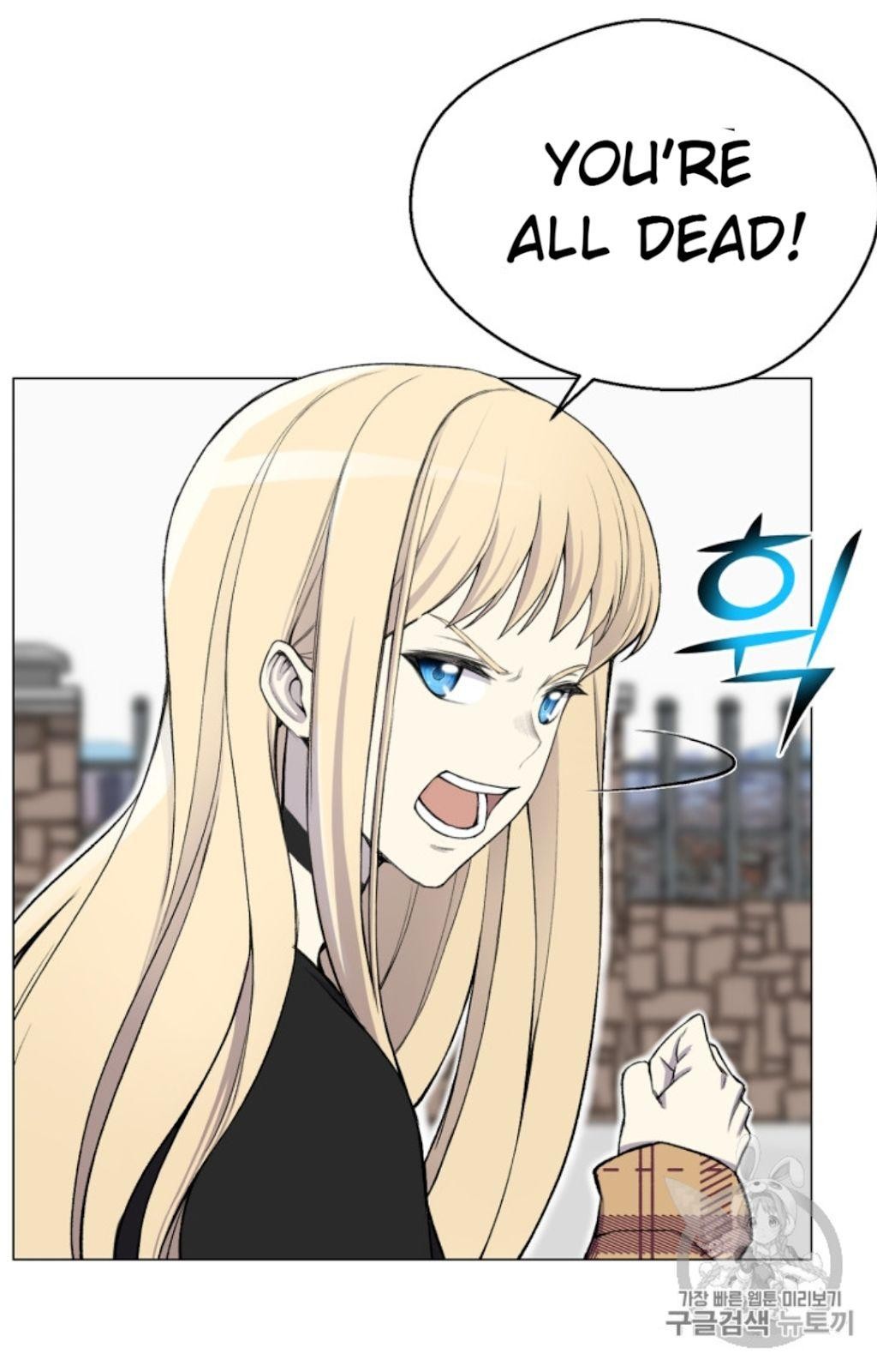Reverse Villain Chapter 28 image 15