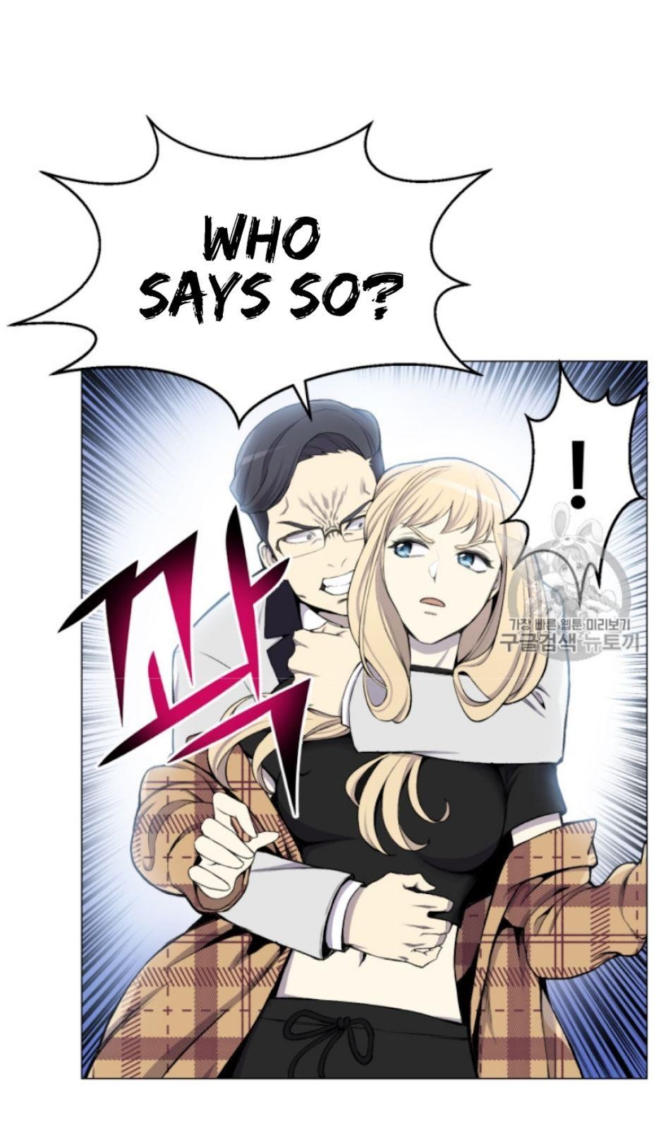 Reverse Villain Chapter 28 image 18