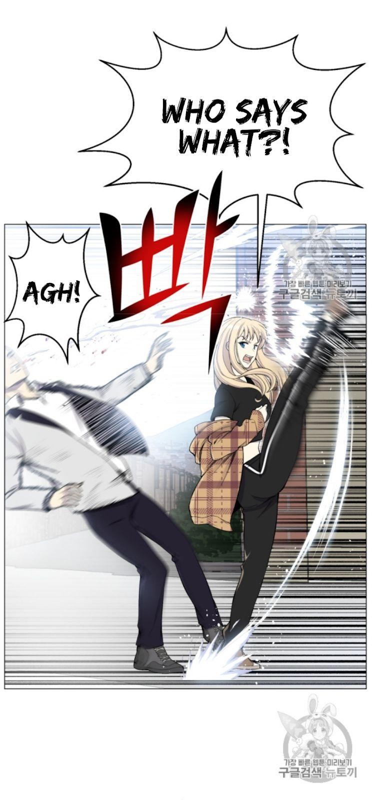 Reverse Villain Chapter 28 image 19