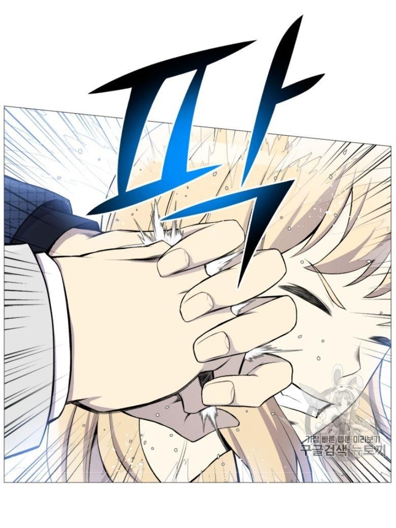 Reverse Villain Chapter 28 image 31