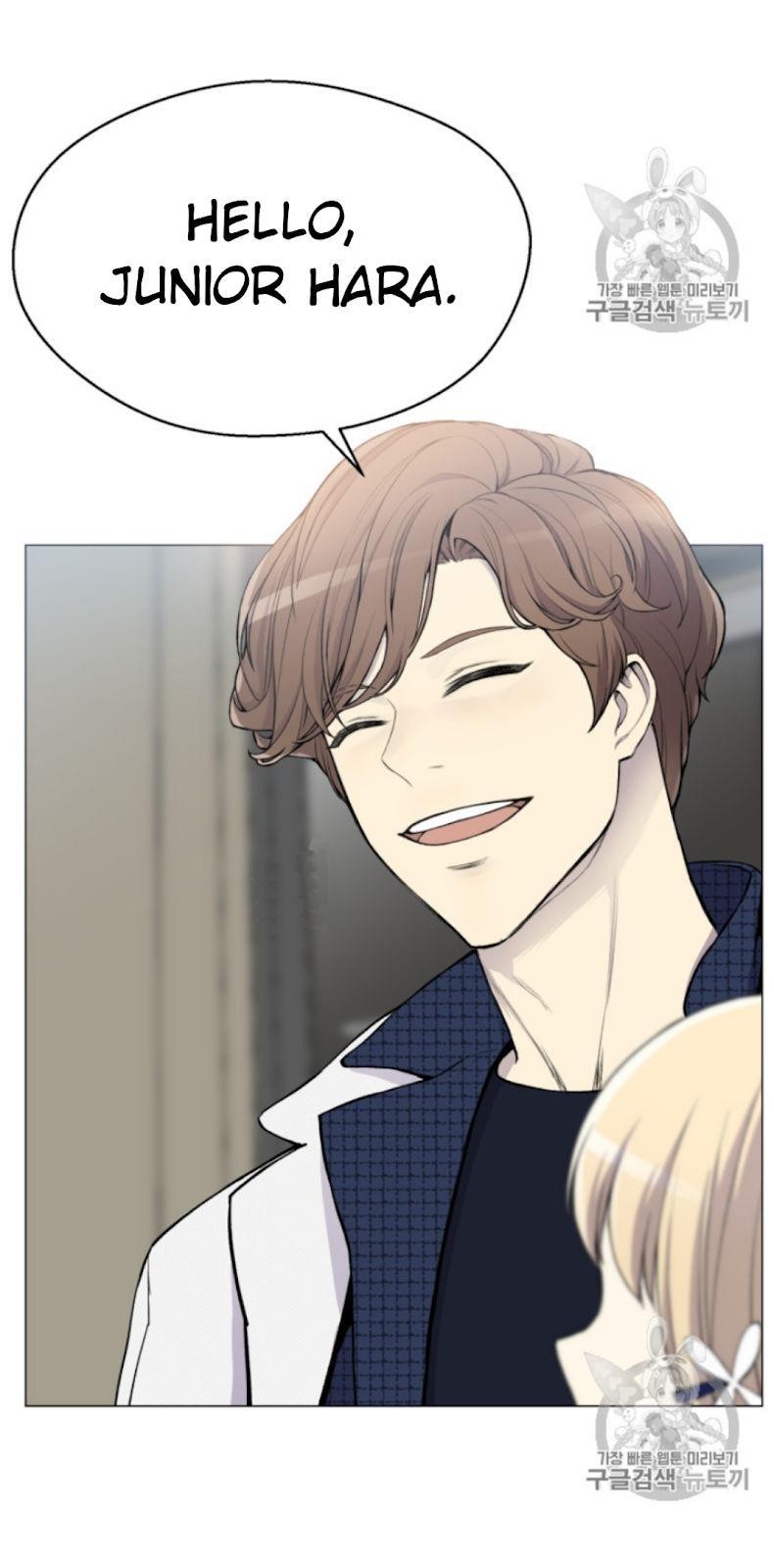 Reverse Villain Chapter 28 image 35