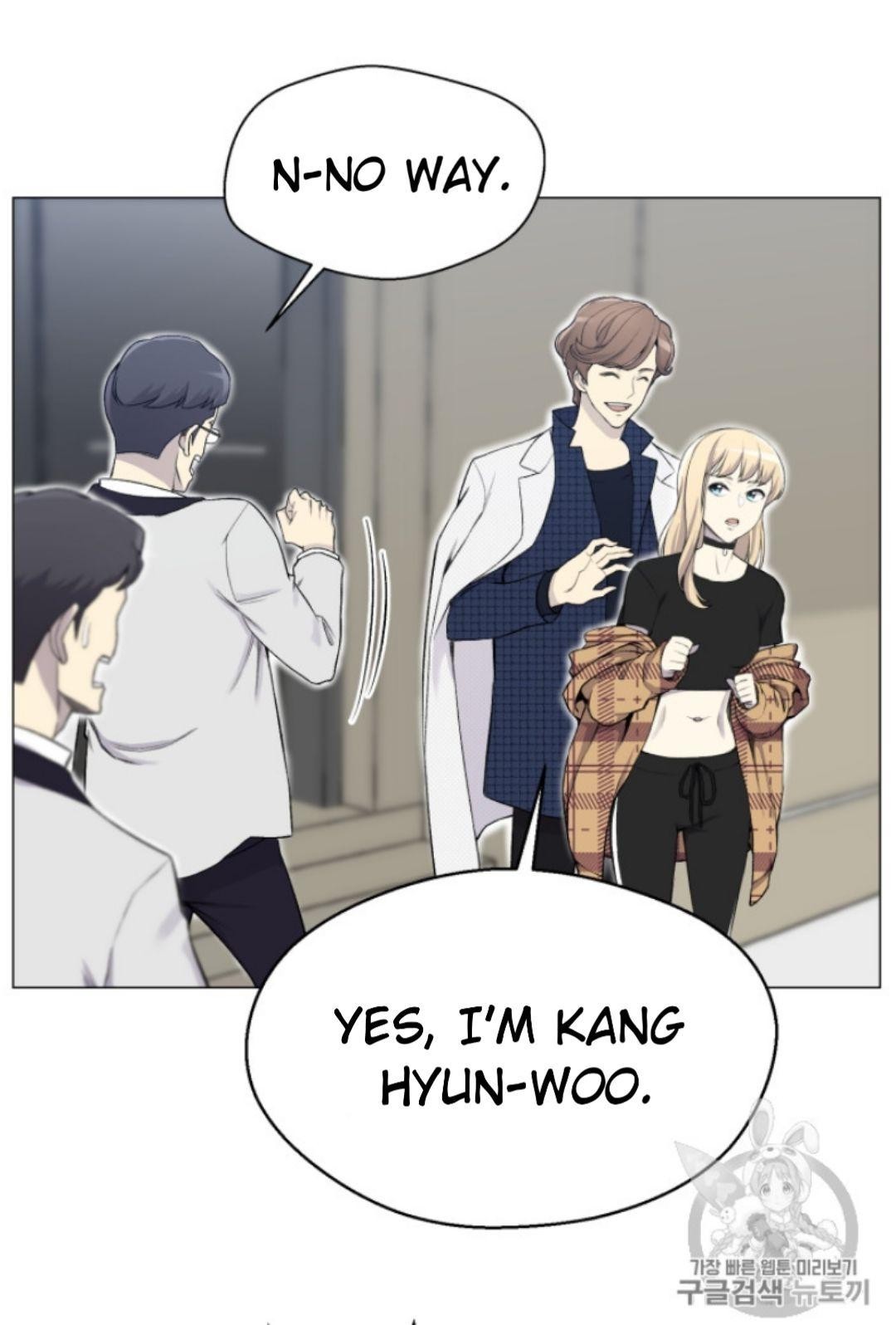 Reverse Villain Chapter 28 image 36