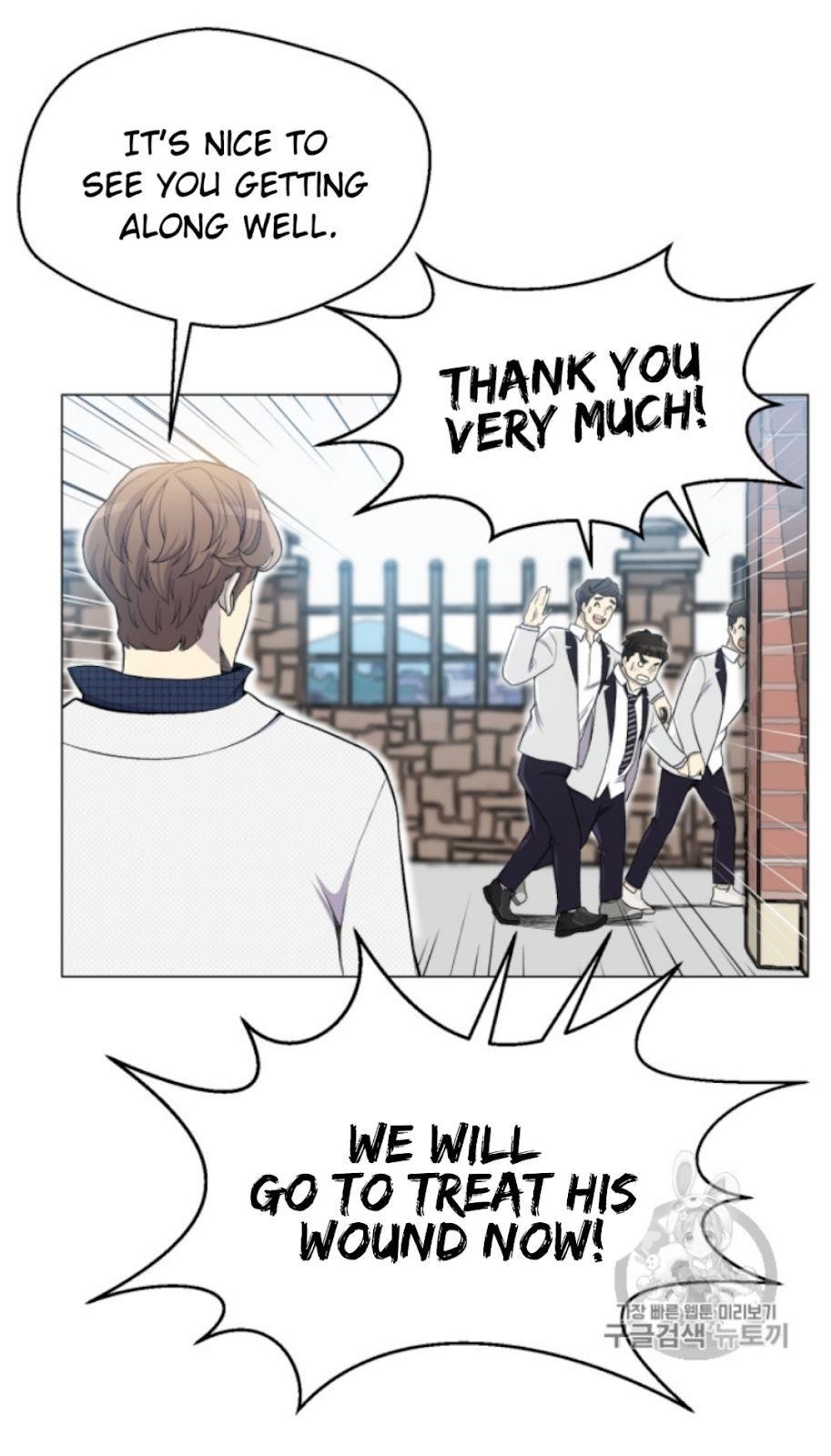 Reverse Villain Chapter 28 image 40