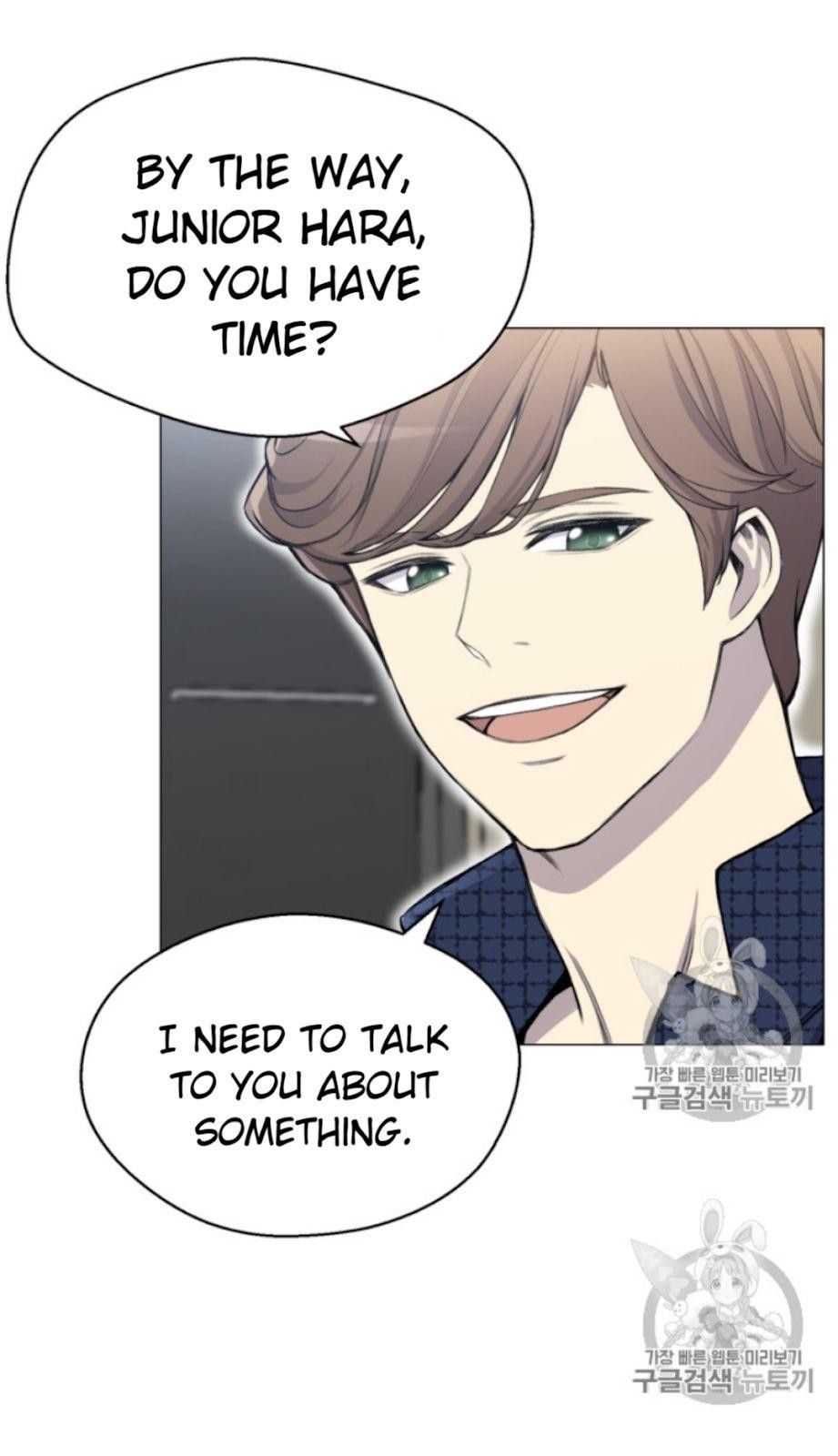 Reverse Villain Chapter 28 image 42