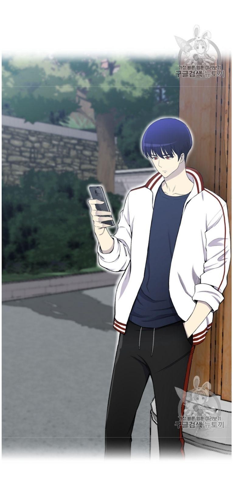 Reverse Villain Chapter 28 image 45