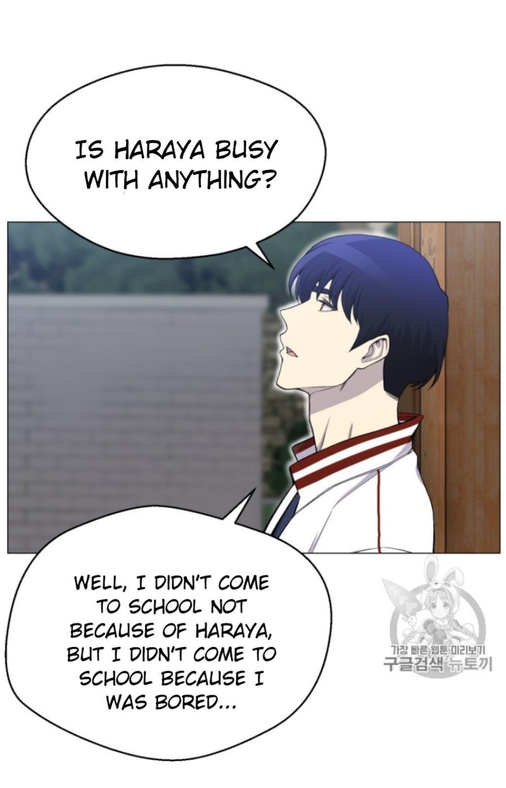 Reverse Villain Chapter 28 image 46