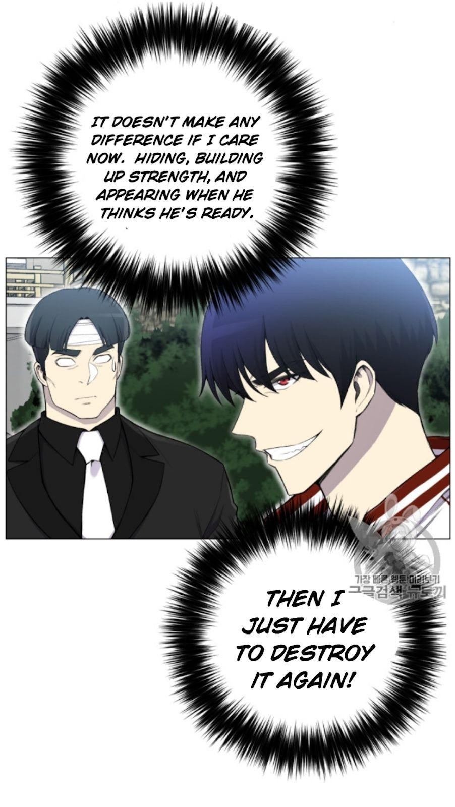 Reverse Villain Chapter 28 image 54