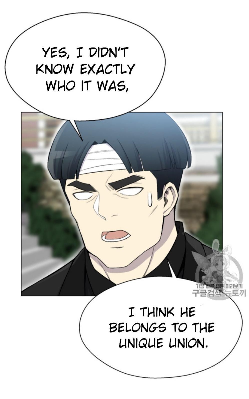 Reverse Villain Chapter 28 image 56