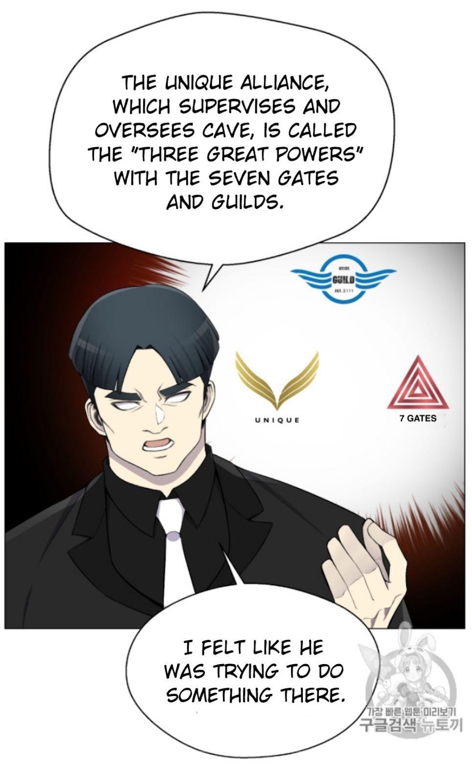 Reverse Villain Chapter 28 image 58