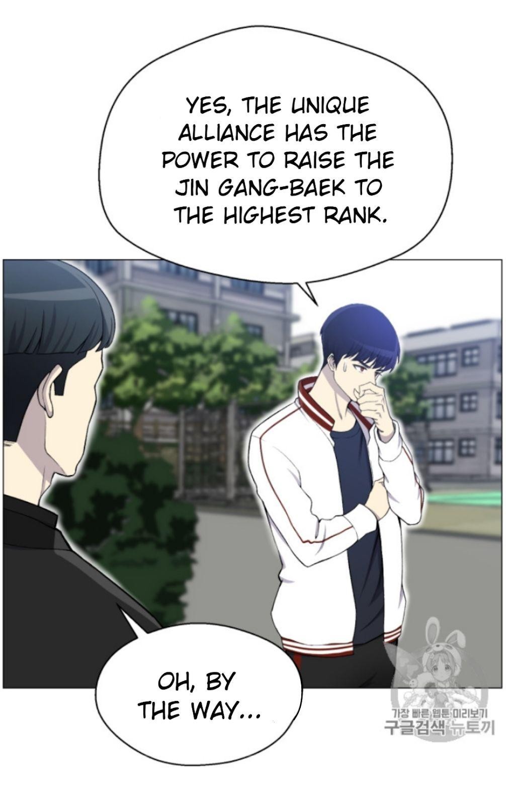Reverse Villain Chapter 28 image 59