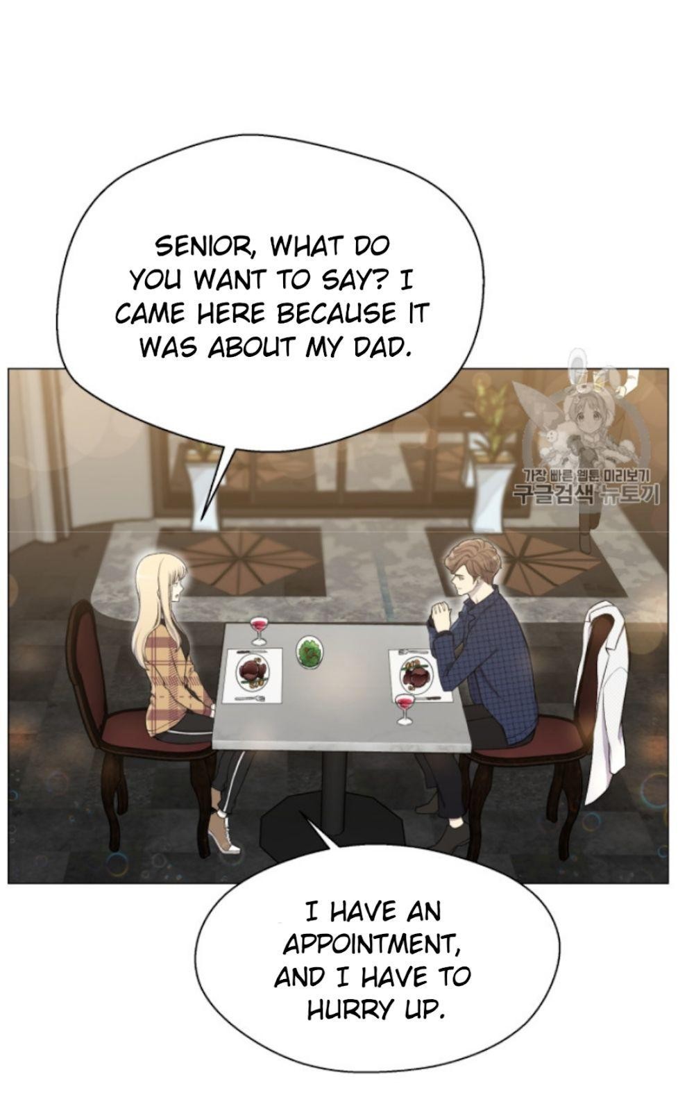 Reverse Villain Chapter 28 image 64