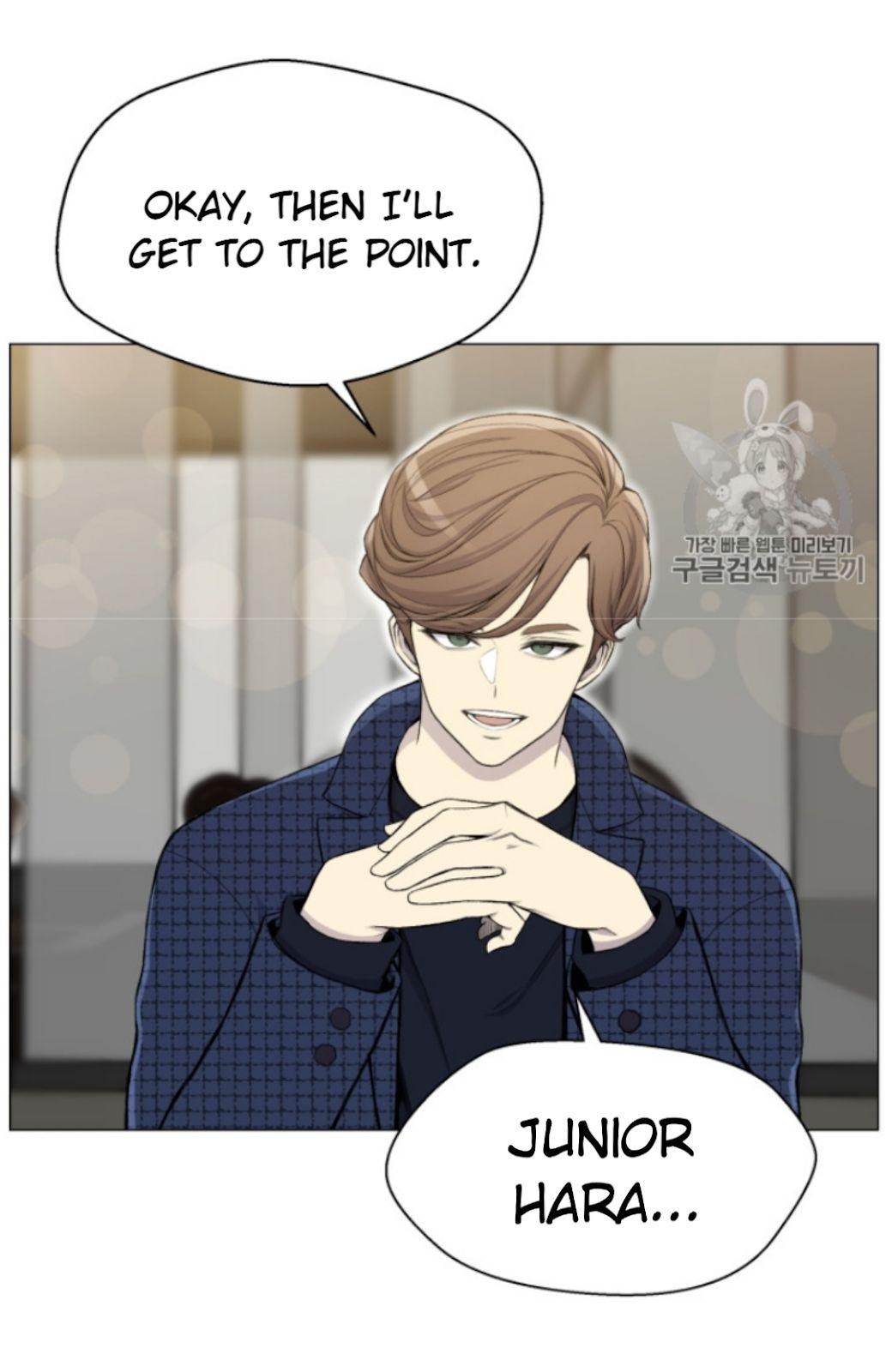 Reverse Villain Chapter 28 image 65