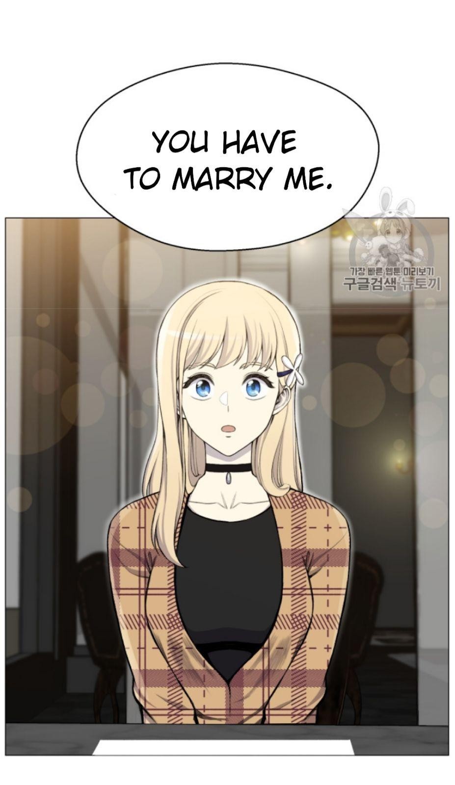 Reverse Villain Chapter 28 image 66