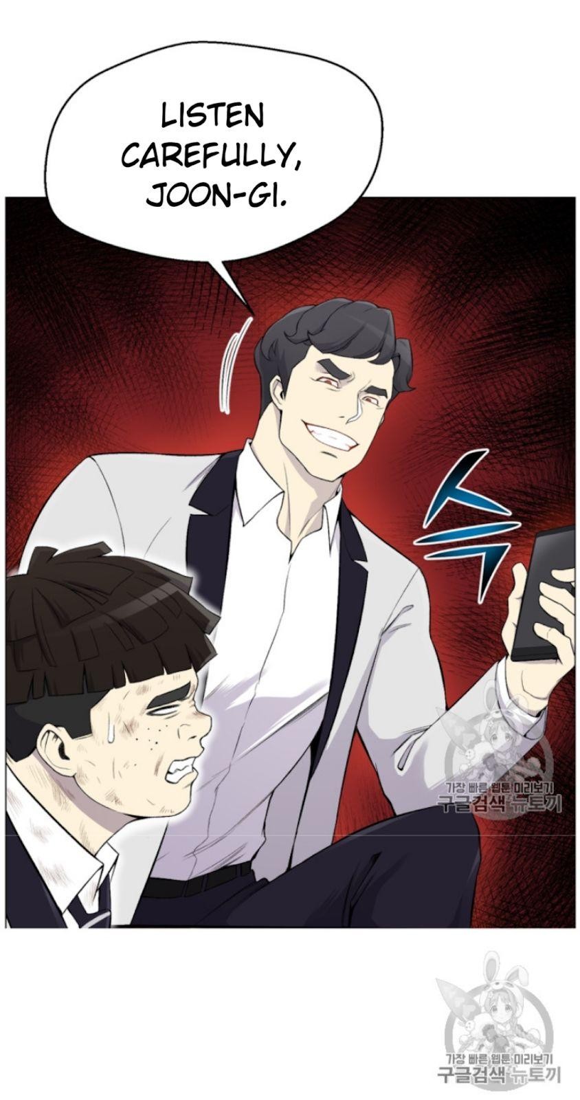 Reverse Villain Chapter 28 image 6