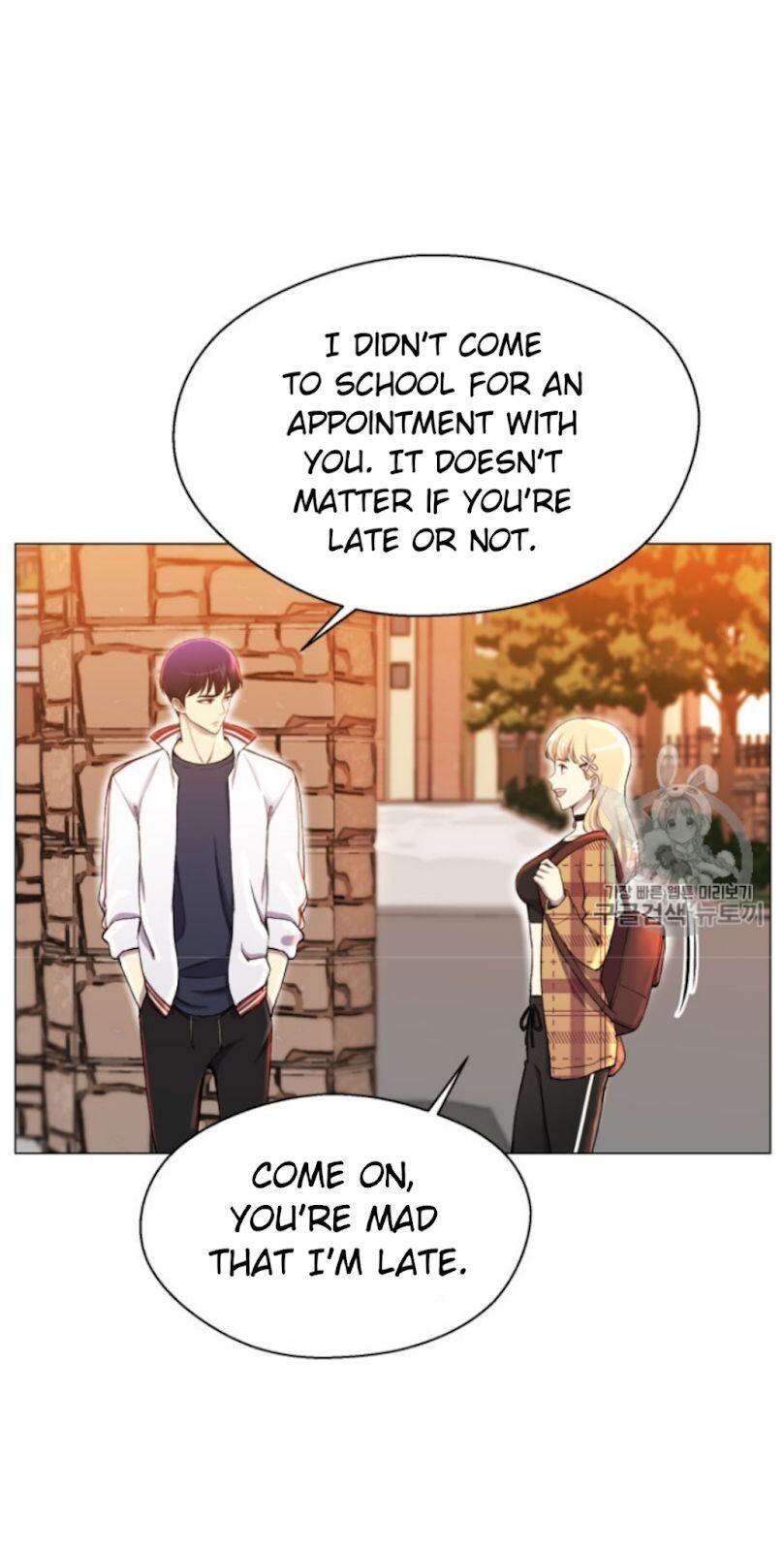 Reverse Villain Chapter 29 image 15