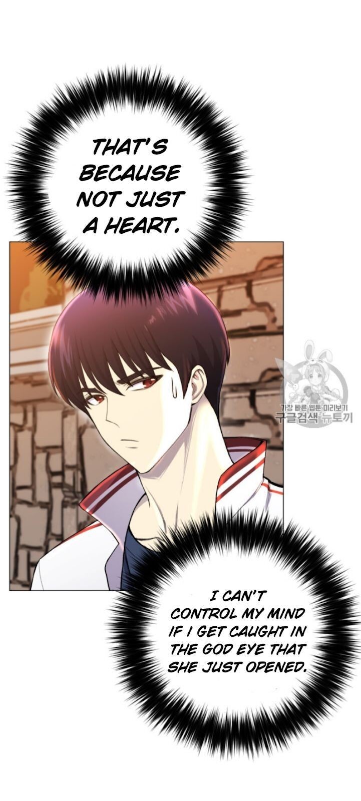 Reverse Villain Chapter 29 image 20