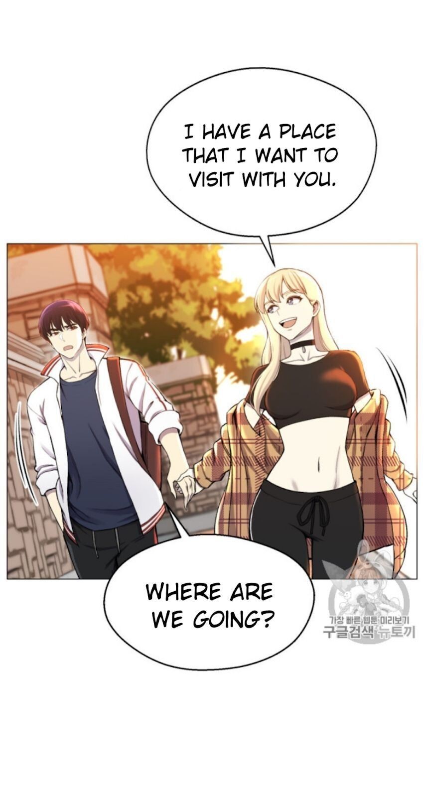 Reverse Villain Chapter 29 image 22