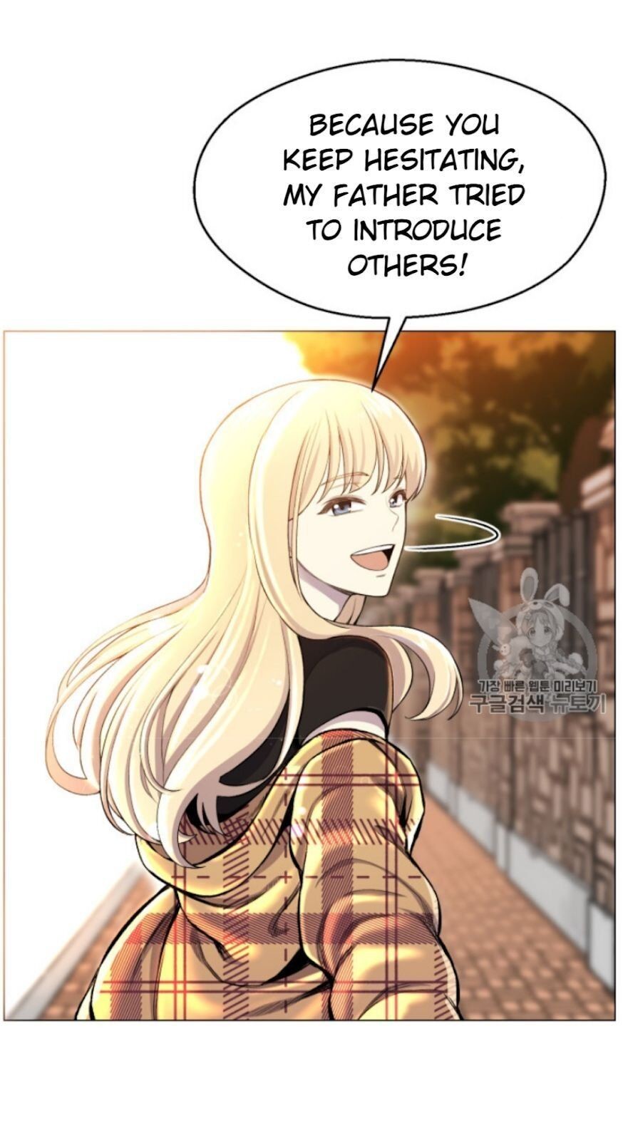 Reverse Villain Chapter 29 image 23
