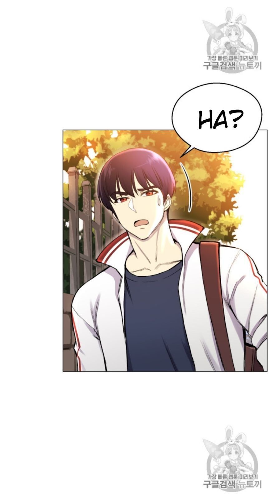 Reverse Villain Chapter 29 image 24