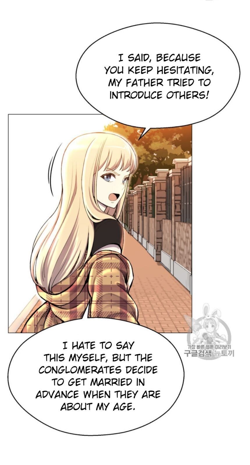 Reverse Villain Chapter 29 image 25