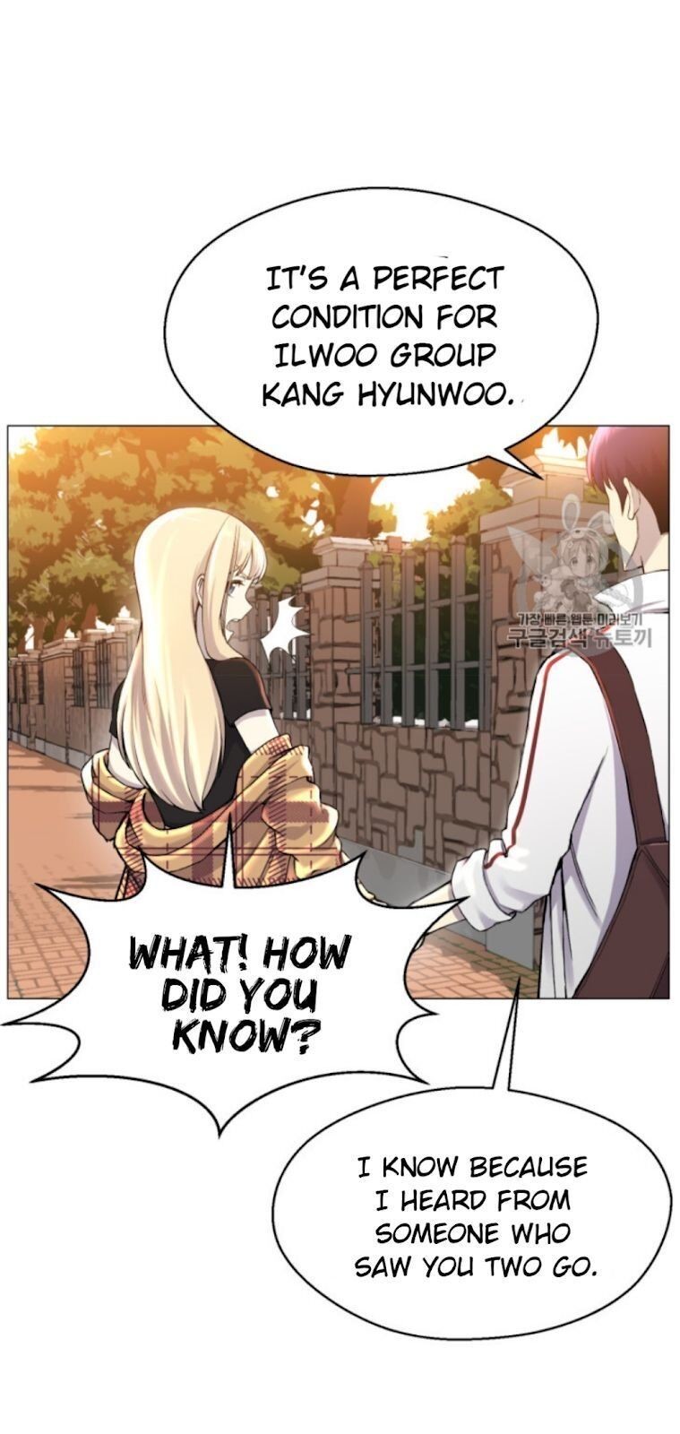 Reverse Villain Chapter 29 image 26
