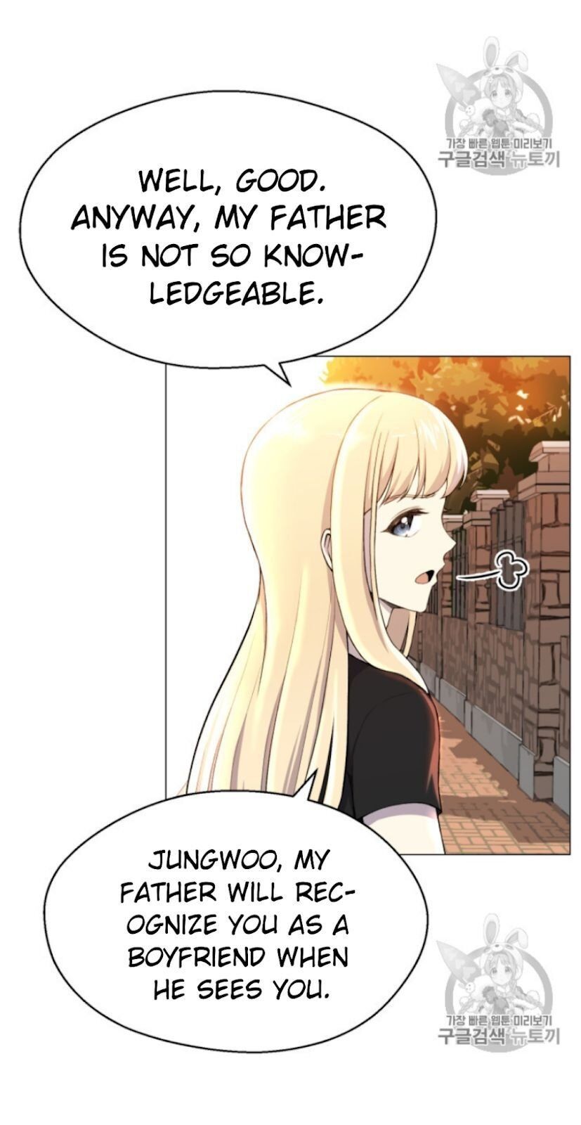 Reverse Villain Chapter 29 image 27