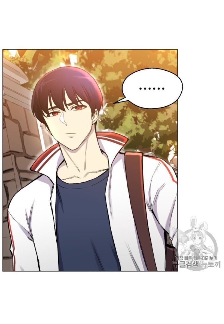 Reverse Villain Chapter 29 image 28