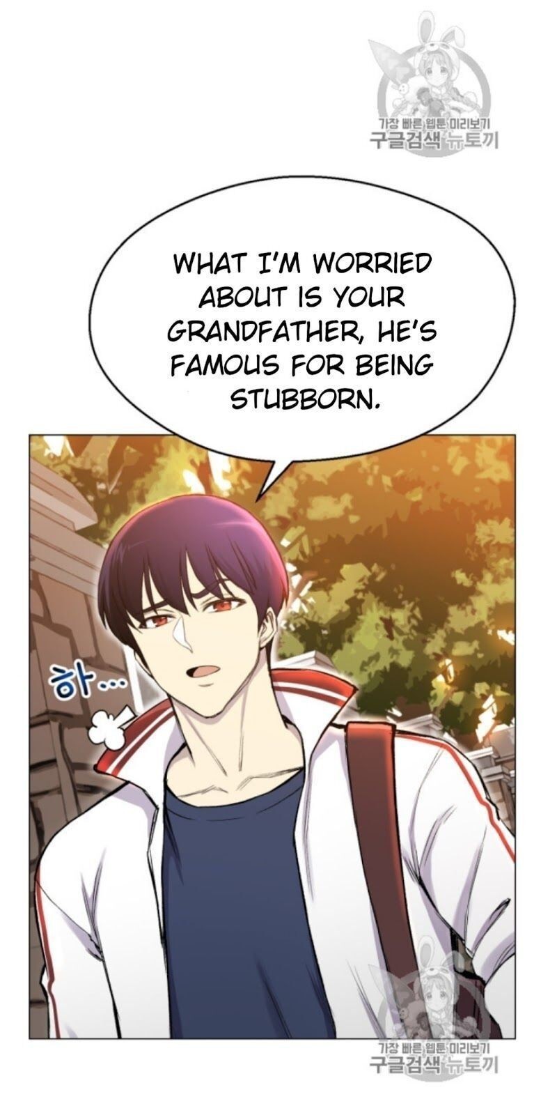 Reverse Villain Chapter 29 image 29