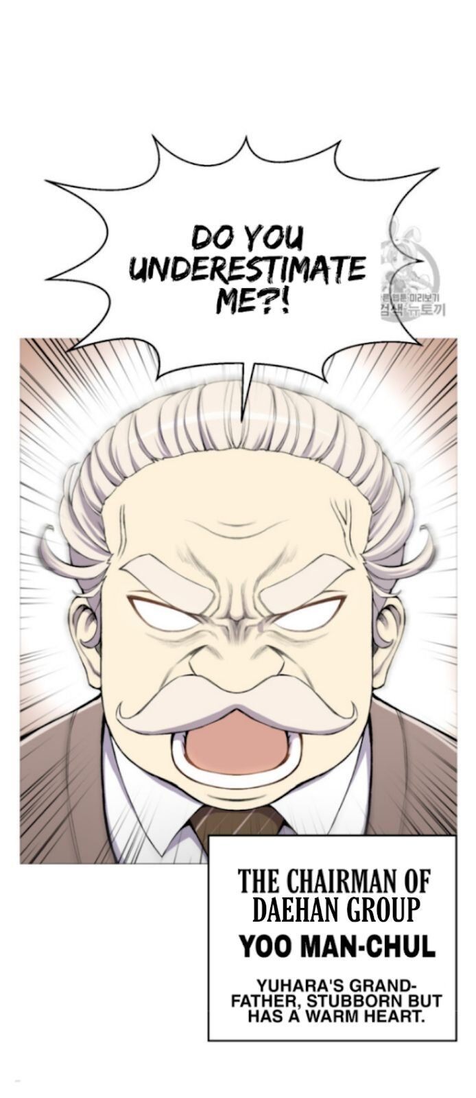 Reverse Villain Chapter 29 image 30
