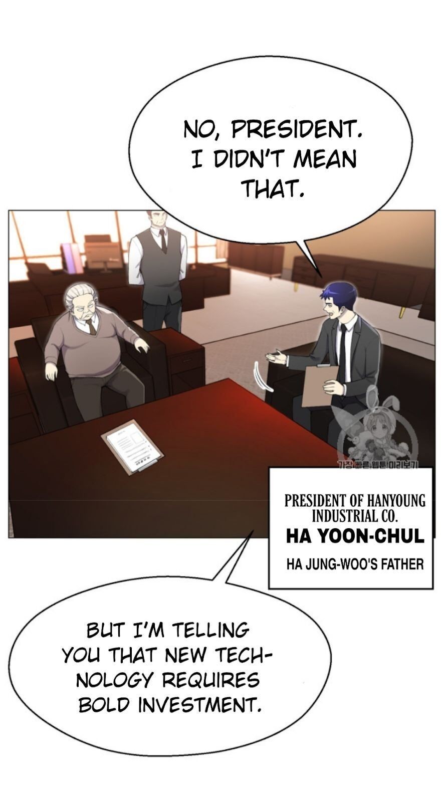 Reverse Villain Chapter 29 image 31