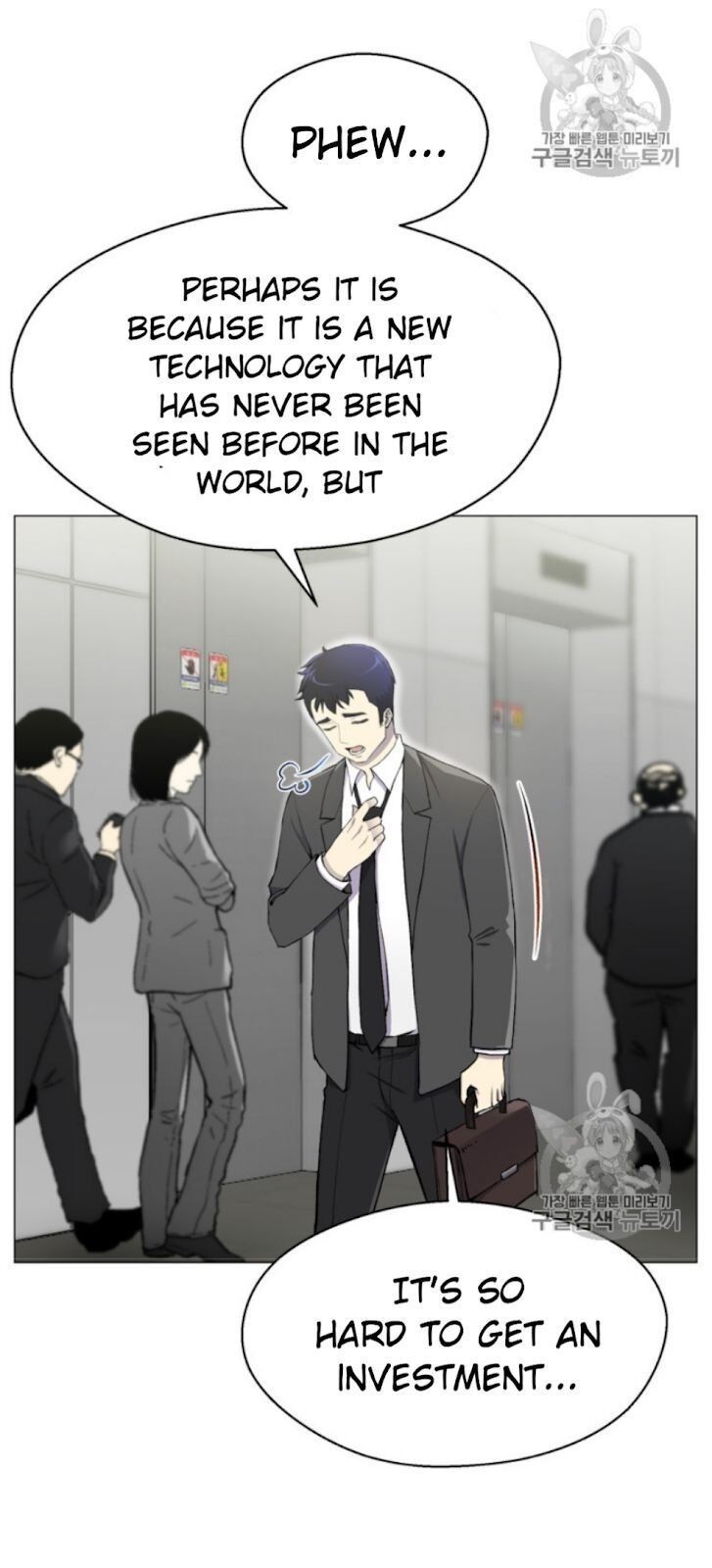 Reverse Villain Chapter 29 image 36