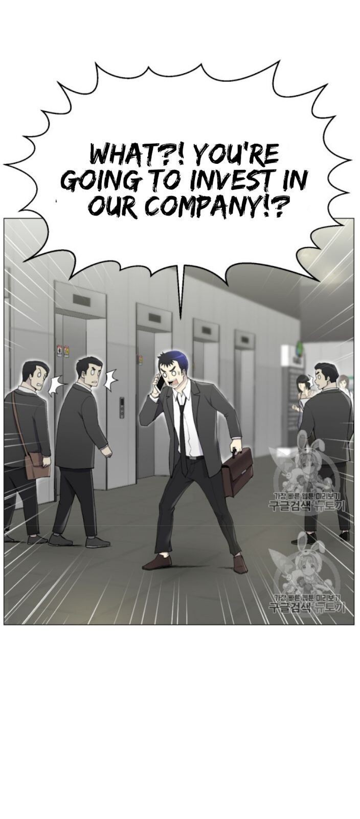 Reverse Villain Chapter 29 image 40