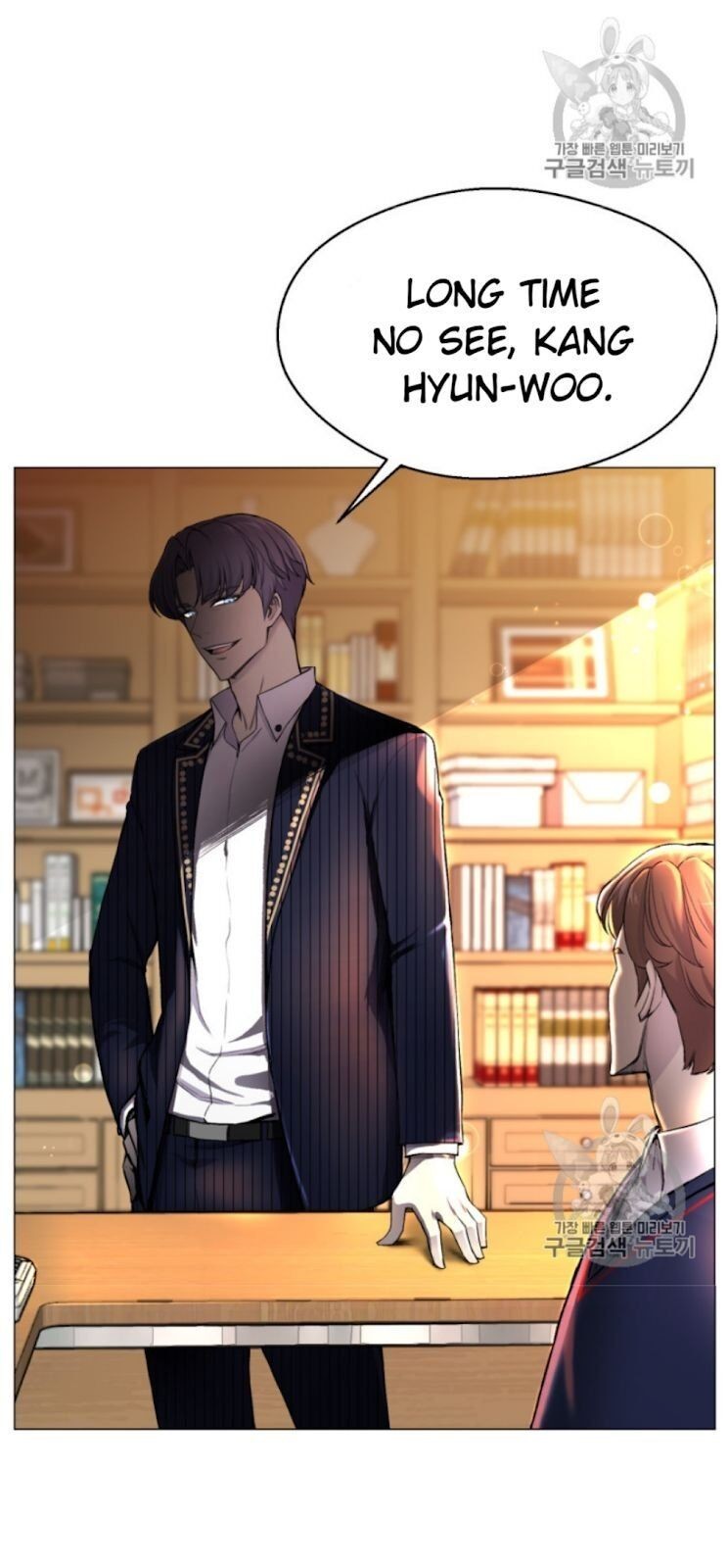 Reverse Villain Chapter 29 image 44